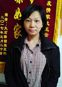 梁阿姨广东洋县人,34岁找做饭家务的工作